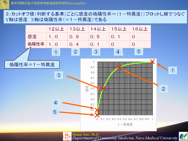 kuswepi2023-1302.png(376088 byte)